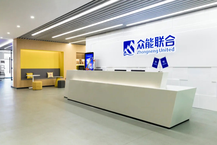 【官宣】乐动在线平台完成国家电投产业基金C1轮融资_继续领跑中国乐动（中国）产业互联网-2.jpg
