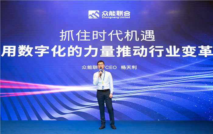 新起点、新征程、乘风破浪、砥砺前行——乐动在线平台管理层大会在南京隆重召开-2.jpg