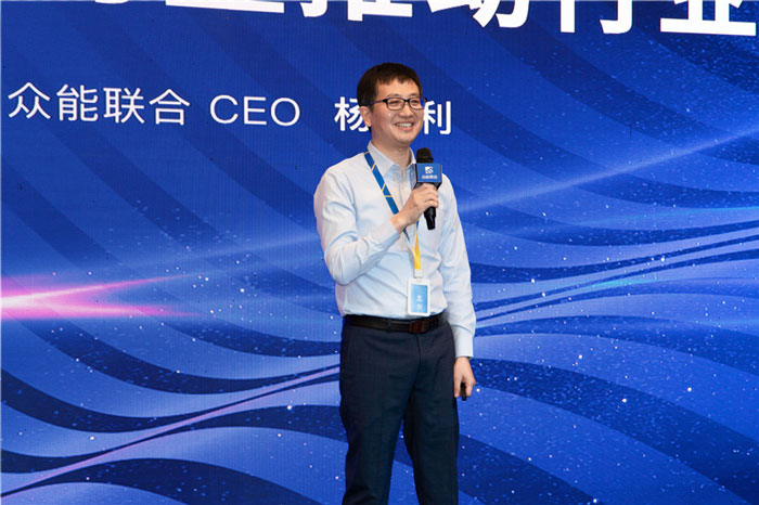 新起点、新征程、乘风破浪、砥砺前行——乐动在线平台管理层大会在南京隆重召开-3.jpg