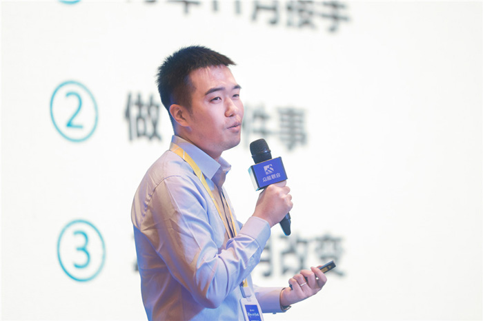 新起点、新征程、乘风破浪、砥砺前行——乐动在线平台管理层大会在南京隆重召开-4.jpg