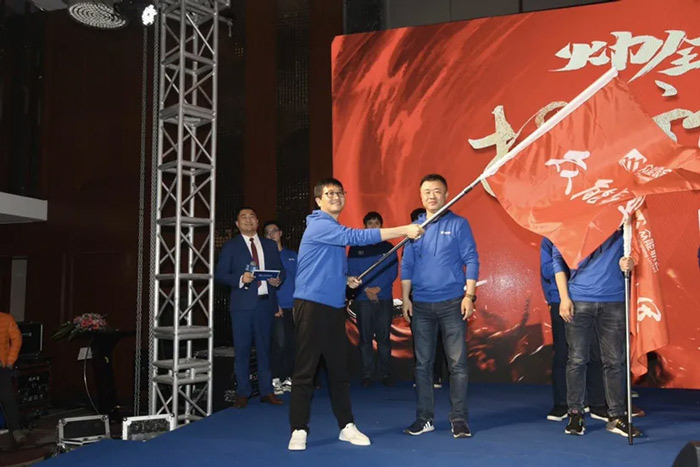 乐动在线平台“火力全开·赢战2021”业务启动大会在南京隆重召开-6.jpg