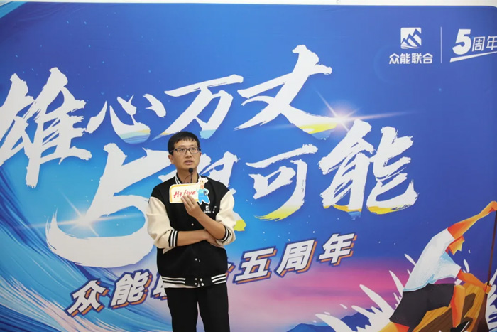 乐动在线平台的5周岁，我们这么过！-17.jpg
